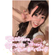 ヒメ日記 2025/05/15 06:55 投稿 かのこ バイオレンス