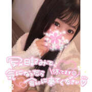 ヒメ日記 2025/05/27 06:55 投稿 かのこ バイオレンス