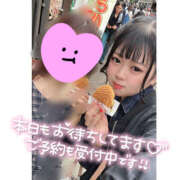 ヒメ日記 2025/06/11 06:55 投稿 かのこ バイオレンス