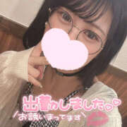 ヒメ日記 2025/08/14 07:02 投稿 かのこ バイオレンス