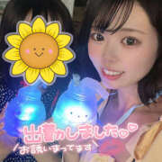 ヒメ日記 2025/09/14 07:05 投稿 かのこ バイオレンス