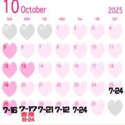 ヒメ日記 2025/10/25 14:11 投稿 かのこ バイオレンス