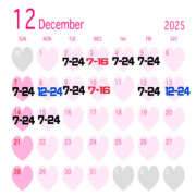 ヒメ日記 2025/11/19 18:25 投稿 かのこ バイオレンス