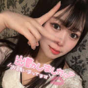 ヒメ日記 2025/12/09 06:45 投稿 かのこ バイオレンス