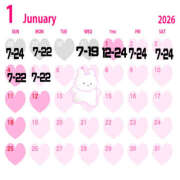 ヒメ日記 2025/12/28 08:58 投稿 かのこ バイオレンス