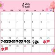 かのこ 久しぶりヽ(*'▽'*)ﾉ バイオレンス