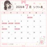 ヒメ日記 2026/06/21 21:55 投稿 かのこ バイオレンス