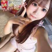 ヒメ日記 2025/01/30 01:32 投稿 ここ バイオレンス