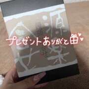 ヒメ日記 2025/04/23 15:15 投稿 ここ バイオレンス