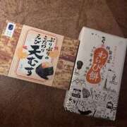 ヒメ日記 2025/11/17 11:45 投稿 ここ バイオレンス