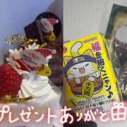 ここ ありがとう😭 バイオレンス