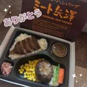 ヒメ日記 2025/12/28 16:15 投稿 ここ バイオレンス