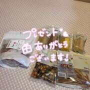 ヒメ日記 2026/09/18 00:55 投稿 ここ バイオレンス