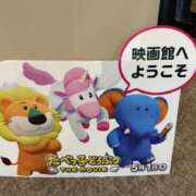 ヒメ日記 2025/05/16 00:05 投稿 もこ バイオレンス