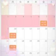 ヒメ日記 2025/01/26 16:36 投稿 みやび 千葉ミセスアロマ（ユメオト）