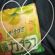 ヒメ日記 2025/07/02 10:33 投稿 みやび 千葉ミセスアロマ（ユメオト）