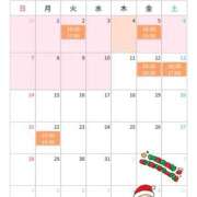 ヒメ日記 2025/11/26 20:47 投稿 みやび 千葉ミセスアロマ（ユメオト）