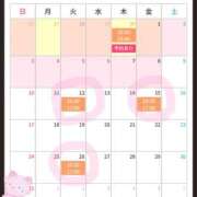 ヒメ日記 2026/04/24 11:49 投稿 みやび 千葉ミセスアロマ（ユメオト）