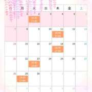 ヒメ日記 2026/05/25 20:43 投稿 みやび 千葉ミセスアロマ（ユメオト）