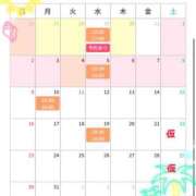 ヒメ日記 2026/07/25 12:03 投稿 みやび 千葉ミセスアロマ（ユメオト）
