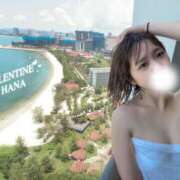 はな 残りわずかです！ クラブ バレンタイン大阪