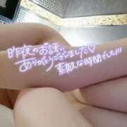 ヒメ日記 2025/03/22 03:00 投稿 いつき 奥様特急　池袋・大塚店