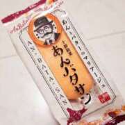 ヒメ日記 2025/04/29 03:57 投稿 いつき 奥様特急　池袋・大塚店