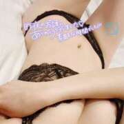 ヒメ日記 2025/05/17 06:50 投稿 いつき 奥様特急　池袋・大塚店