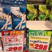 ヒメ日記 2025/06/02 00:03 投稿 いつき 奥様特急　池袋・大塚店