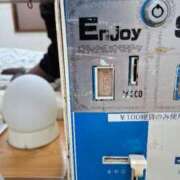 ヒメ日記 2025/06/03 03:00 投稿 いつき 奥様特急　池袋・大塚店