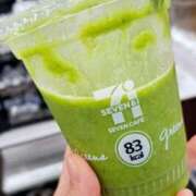 ヒメ日記 2025/07/11 05:20 投稿 いつき 奥様特急　池袋・大塚店