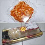 ヒメ日記 2025/07/24 05:00 投稿 いつき 奥様特急　池袋・大塚店