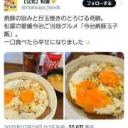 ヒメ日記 2025/07/29 23:50 投稿 いつき 奥様特急　池袋・大塚店