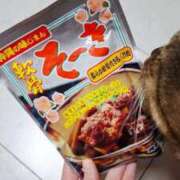 ヒメ日記 2025/08/11 03:50 投稿 いつき 奥様特急　池袋・大塚店