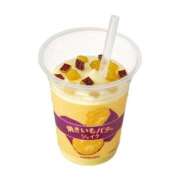 ヒメ日記 2025/10/06 06:00 投稿 いつき 奥様特急　池袋・大塚店