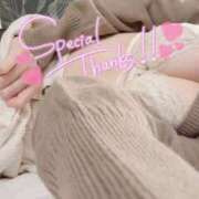 ヒメ日記 2025/10/23 03:00 投稿 いつき 奥様特急　池袋・大塚店