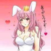 ヒメ日記 2025/11/20 21:50 投稿 いつき 奥様特急　池袋・大塚店