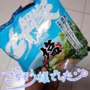 ヒメ日記 2025/12/02 00:01 投稿 いつき 奥様特急　池袋・大塚店