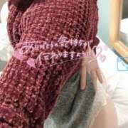 ヒメ日記 2025/12/18 05:00 投稿 いつき 奥様特急　池袋・大塚店