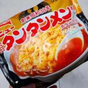 ヒメ日記 2026/01/22 06:00 投稿 いつき 奥様特急　池袋・大塚店