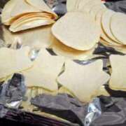 ヒメ日記 2026/01/31 03:48 投稿 いつき 奥様特急　池袋・大塚店