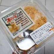 ヒメ日記 2026/04/09 23:30 投稿 いつき 奥様特急　池袋・大塚店