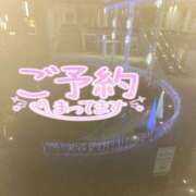 ヒメ日記 2025/03/03 16:03 投稿 あきな ★★★最高の人妻たち 土浦店★★★（ファーストグループ）