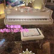 ヒメ日記 2025/03/06 23:45 投稿 あきな ★★★最高の人妻たち 土浦店★★★（ファーストグループ）