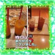 あきな フリーのお客様お礼 ★★★最高の人妻たち 土浦店★★★（ファーストグループ）