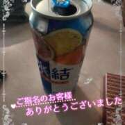 あきな 新規T様 ★★★最高の人妻たち 土浦店★★★（ファーストグループ）