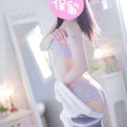 ヒメ日記 2025/09/01 08:20 投稿 しおり チューリップ熊本店