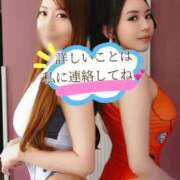 ヒメ日記 2025/11/13 17:57 投稿 高瀬まどかmarvelous -NEO-皇帝別館（中央街）