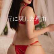 ヒメ日記 2025/11/26 07:57 投稿 高瀬まどかmarvelous -NEO-皇帝別館（中央街）