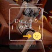 ヒメ日記 2025/11/29 05:57 投稿 高瀬まどかmarvelous -NEO-皇帝別館（中央街）